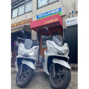 ニューバイク
